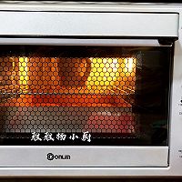 巧克力面包（汤种）的做法图解11