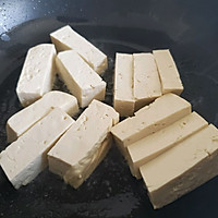 【简食】豆腐系列之香香炒豆腐的做法图解2