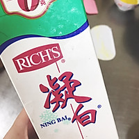 玫瑰之夜#相约MOF#的做法图解3