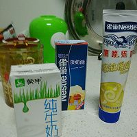 喷香蛋挞的做法图解1