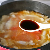 番茄鱼汤的做法图解14