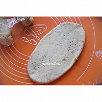 奇亚籽谷物燕麦吐司（一次性发酵）的做法图解6