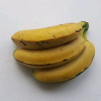 香蕉派(馄饨皮版)的做法图解1