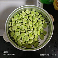 煮蚕豆的做法图解1