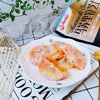 #pick哪种真芝味-瀑布拉丝#红薯芝士饼（饺子皮版）的做法图解10
