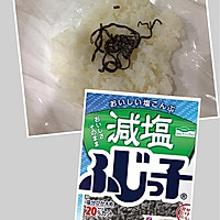 Halloween狂欢夜-小鬼当家(小朋友的午餐便当)的做法图解1