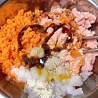 #黄河路美食#海胆虾仁水饺的做法图解2
