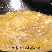 酸菜羊排，三伏天羊肉不能断的做法图解7