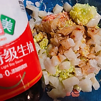 上海特色灌汤小笼包的做法图解4