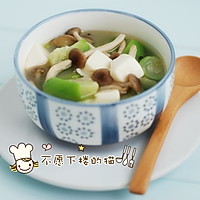 丝瓜菌菇豆腐汤的做法图解10