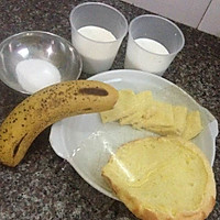 香蕉慕斯的做法图解1