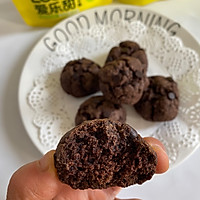 #健康甜蜜烘焙料理#巧克力黄油饼干的做法图解6