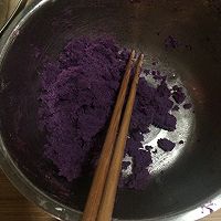 紫薯发面饼的做法图解1