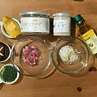 宝宝辅食三宝烩饭的做法图解1