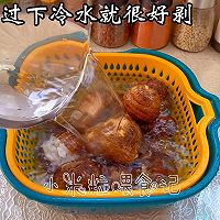 #开启冬日滋补新吃法#小鲜肉芋饺，超好吃的那种的做法图解7
