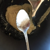带皮和去皮的绿豆糕的做法图解20