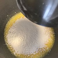 戚风蛋糕❤️家人都赞不绝口的蛋糕～的做法图解3