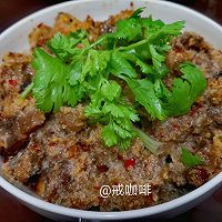 川味代表～粉蒸牛肉的做法图解6
