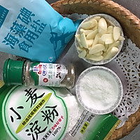 软兜素长鱼的做法图解2