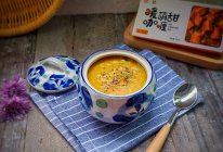 日式咖喱鸡肉浓汤#安记咖喱快手菜#的做法