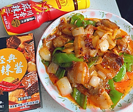 #豪吉小香风 做菜超吃香#川香五花肉的做法