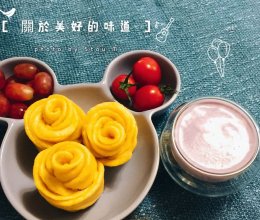 南瓜玫瑰花卷+紫薯牛奶#ErgoChef原汁机食谱#的做法