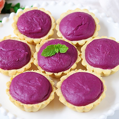 流心紫薯挞