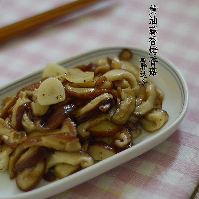 黄油蒜香烤香菇。利仁电饼铛试用报告4