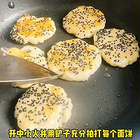 #皇后红玫瑰花式做法# 苹果香蕉煎饼的做法图解4