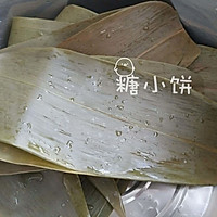 【黑白双色糖粽子（藕节形）】的做法图解4