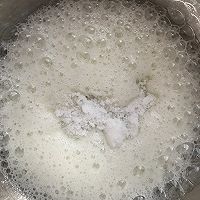 酸奶戚风的做法图解5