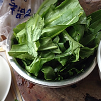 清炒油麦菜的做法图解1