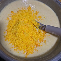 流心月饼的做法图解2