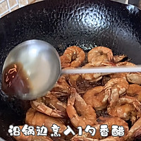 丰富餐桌味之油焖大虾的做法图解12