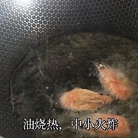#一蔬一饭皆告白# 芒果芥末北极虾的做法图解12