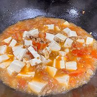 #金龙鱼橄榄油调和油520美食菜谱#美容菜番茄豆腐汤的做法图解9