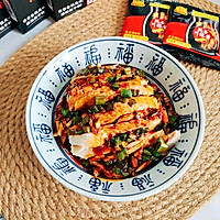 豪吉豉香川辣口水鸡的做法图解9