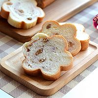 #我们约饭吧# 波兰种芋泥葡萄干面包的做法图解15