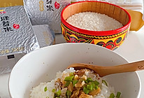 儿时猪油拌饭的做法