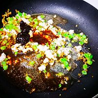 肉沫蒸豆腐的做法图解8