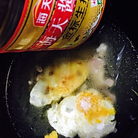 鸡蛋米粉的做法图解5