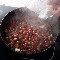 【变厨神】宫保鸡丁 鸡肉的鲜嫩配合花生的香脆~的做法图解7