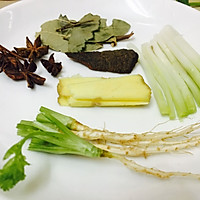 香芋扣肉的做法图解1