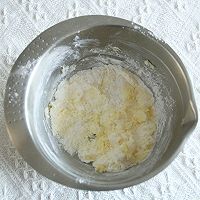 #福气年夜菜# 脏脏德式布丁塔（黑糖珍珠）的做法图解5