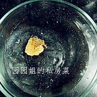 陈皮蒸小鲍鱼！一道好吃快手菜的做法图解1