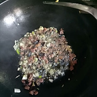 熏肉香菇炒饭的做法图解3