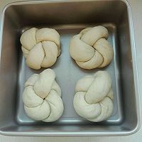 全麦老面包#柏翠辅食节-烘焙零食#的做法图解20