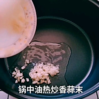 #美食视频挑战赛# 番茄土豆烩饭的做法图解1