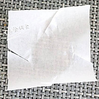 鸡蛋蔬菜杯的做法图解1