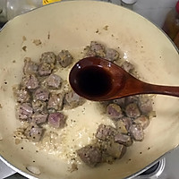 香芹腰果黑椒牛肉粒#春天不减肥，夏天肉堆堆#的做法图解32